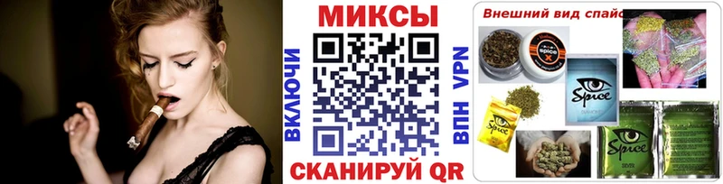 Купить где  Кондрово  БУТИРАТ BDO 33% 