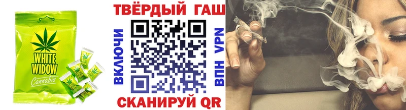Купить где  Кондрово  Печенье с ТГК конопля 
