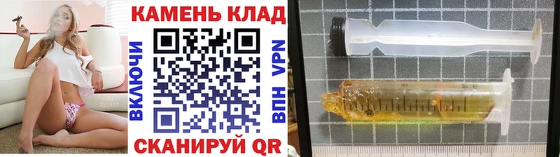 ГАШ Cannabis  Купить где  Кондрово 