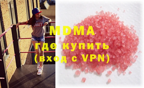 МДПВ Каменка