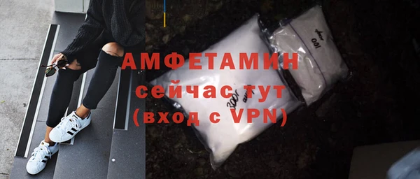 героин Каменск-Шахтинский