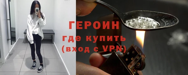МДПВ Каменка