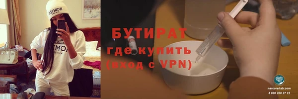 СК Каменногорск