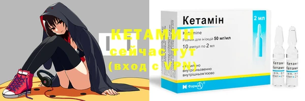 МДПВ Каменка