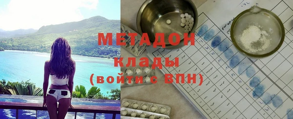 СК Каменногорск