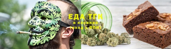 героин Каменск-Шахтинский