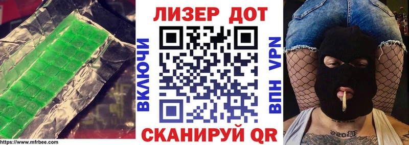 Купить где  Кондрово  LSD-25 экстази кислота 