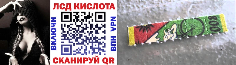 Купить где  Кондрово  Марки 25I-NBOMe 1,8мг 